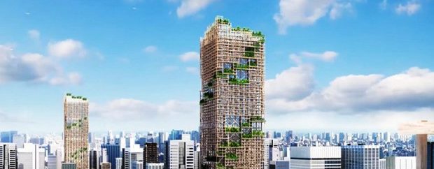 cel mai inalt zgarie nori Tokyo