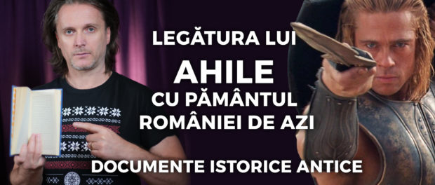Ahile si insula leuce