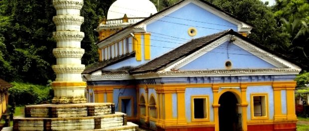 Templul Saptakoteshwar