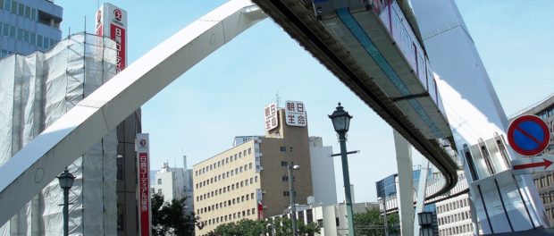 metrou suspendat