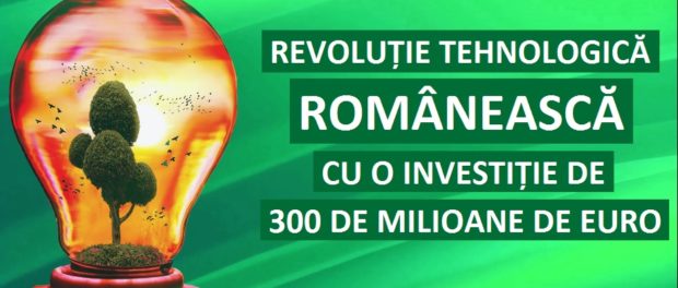 Revolutie tehnologica romaneasca 1