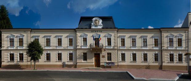 Muzeul Național al Bucovinei