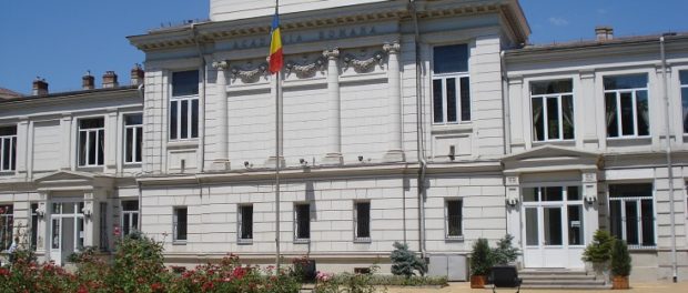 academia romana