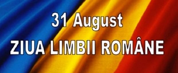 limbaromana