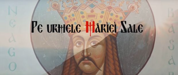 PE URMELE