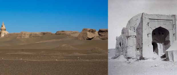 Khara-khoto-