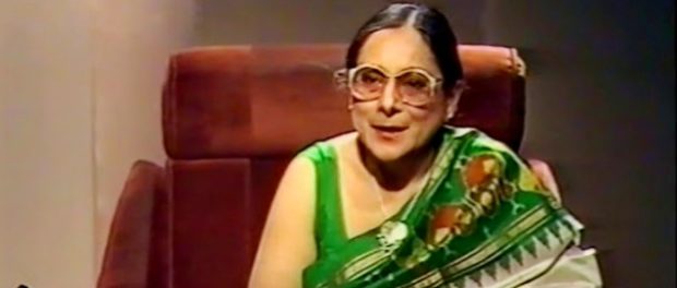 amita bhose