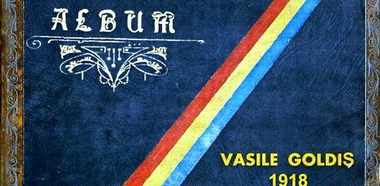 Albumul Marii Uniri