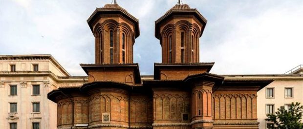 Kretzulescu,_Bucarest