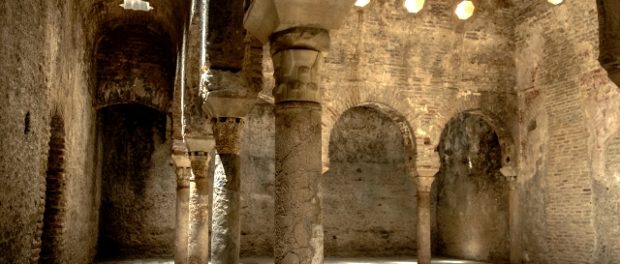 baia islamica, granada