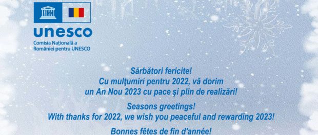 felicitare craciun.CDR