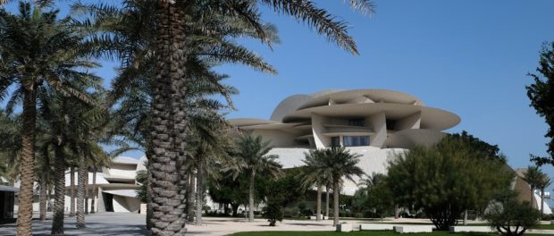 muzeu qatar
