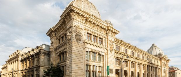 muzeul national de istorie a romaniei