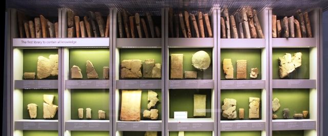 Biblioteca Regală din Asurbanipal cea mai veche bibliotecă cunoscută