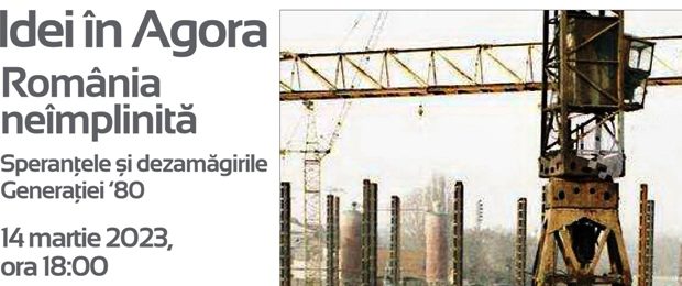 Afis Idei in Agora 14 martie