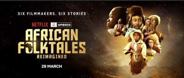 unesco netflix