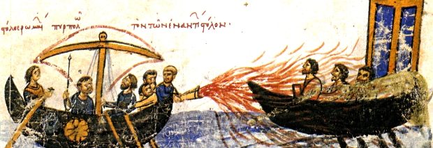 proiectoare foc grecesti