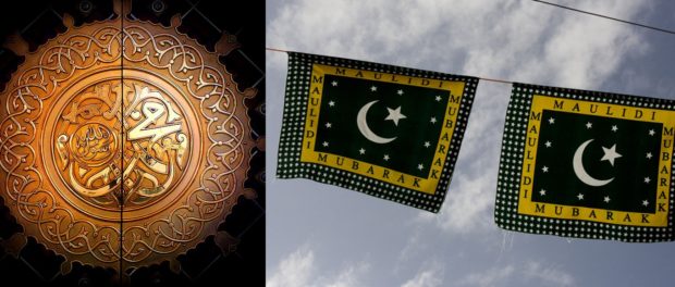 Mawlid