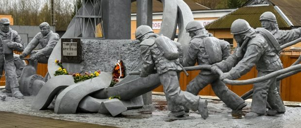monument cernobil