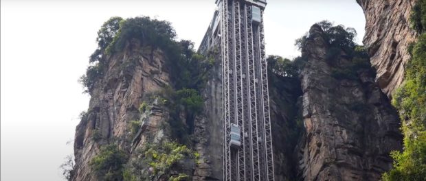 lift bailong