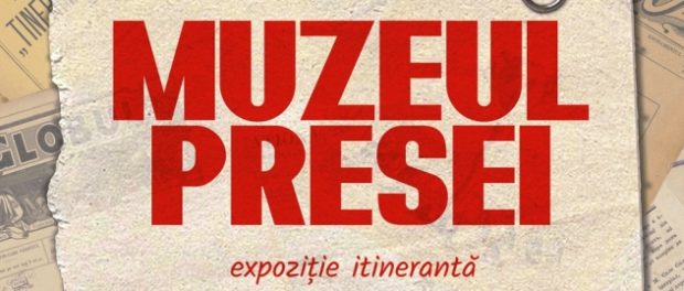 muzeul presei afis - Copy