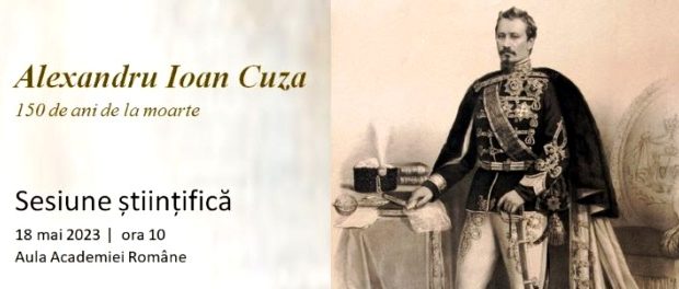 academia ai cuza