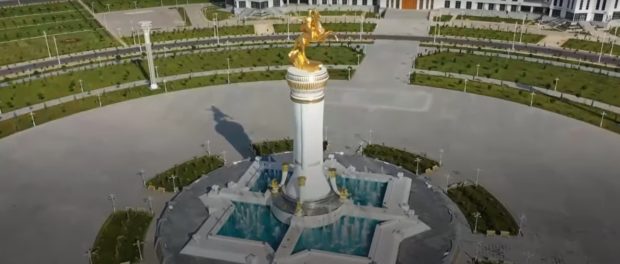oraș Arkadag