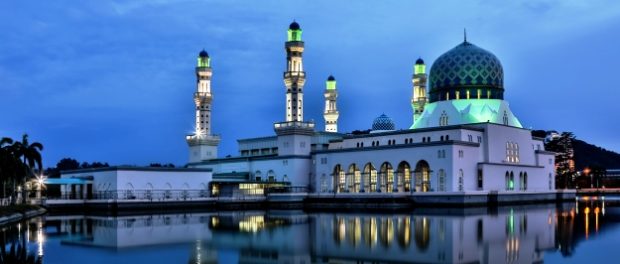 Kota Kinabalu