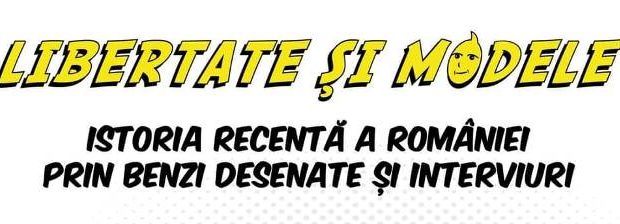 sonse