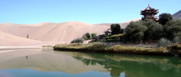 oraș Dunhuang