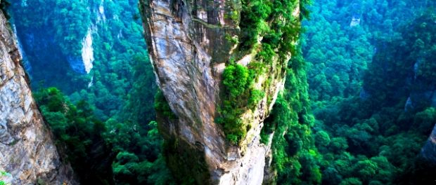 Parcul National zhangjiajie