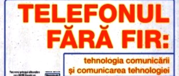 scoala-de-vara-telef_pre