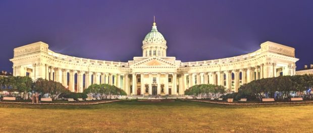 Catedrala Kazan