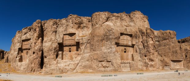Naqsh-e Rostam