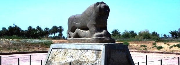 Statuia Leului 1