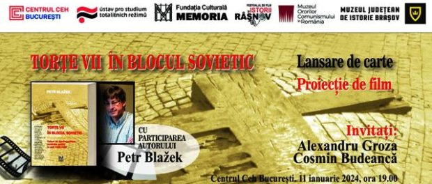 memoria