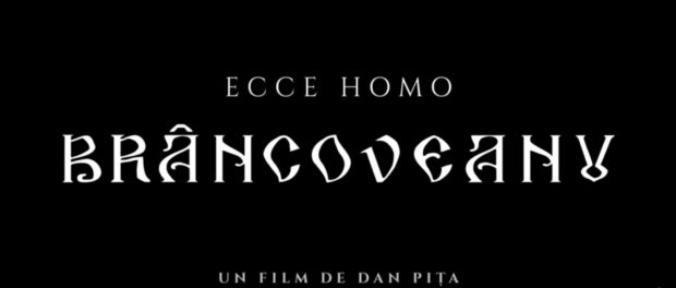 Brâncoveanu1