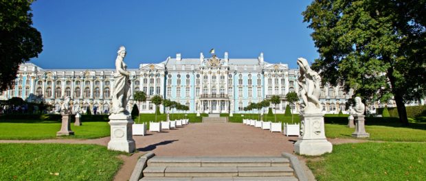 Palatul Ecaterina