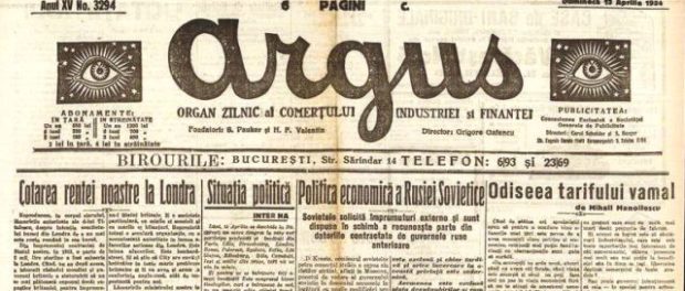 Argus