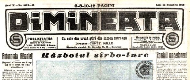 dimineata