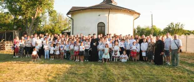 Răsunet