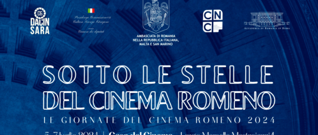 FESTIVAL DEL cinema romeno a roma (100 × 140 cm) (2)